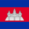 カンボジアチーム